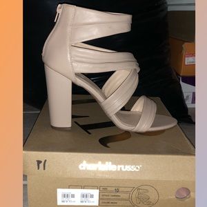 Carissa nude heels